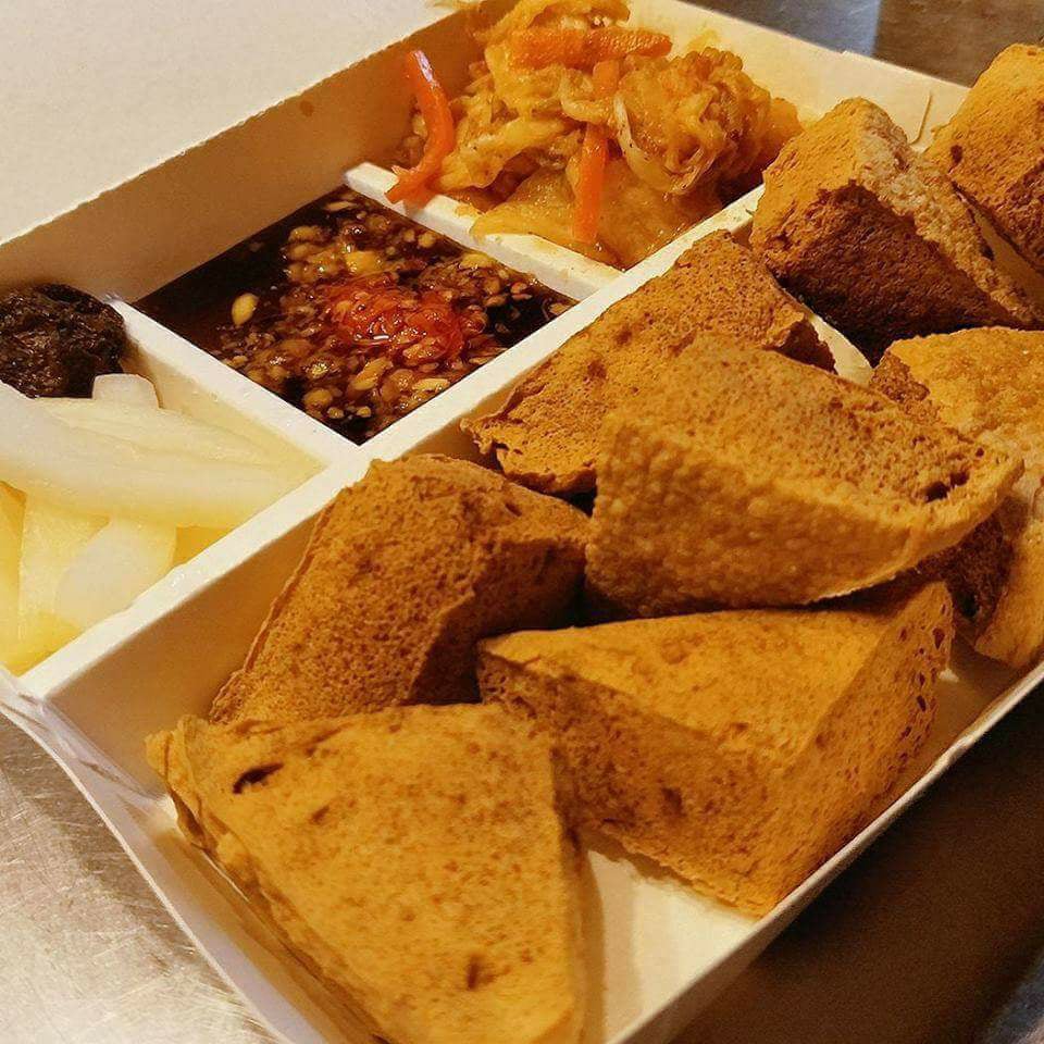 Tiffin Black Tea's Stinky Tofu.